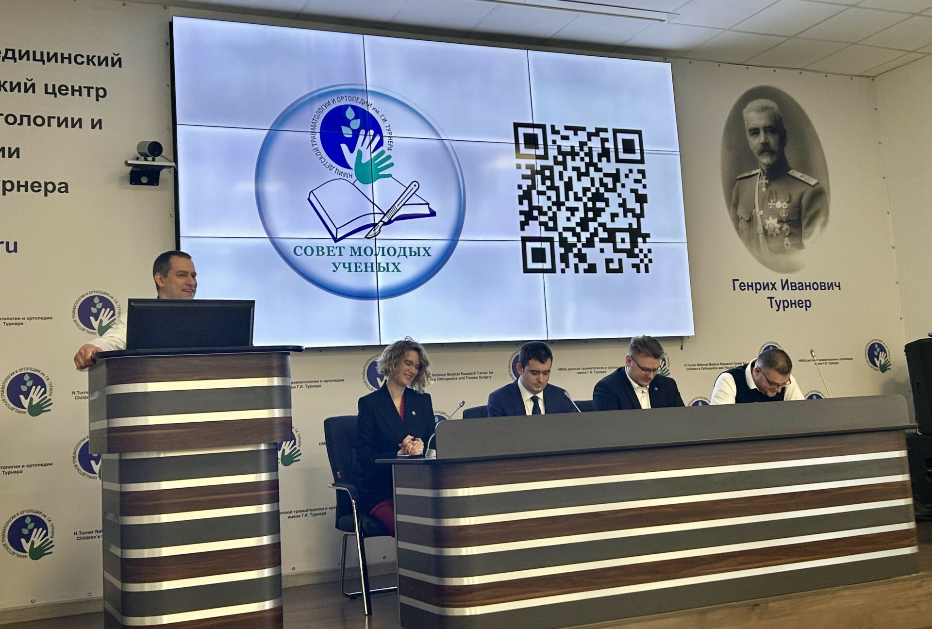 Подробнее о статье Совет молодых ученых